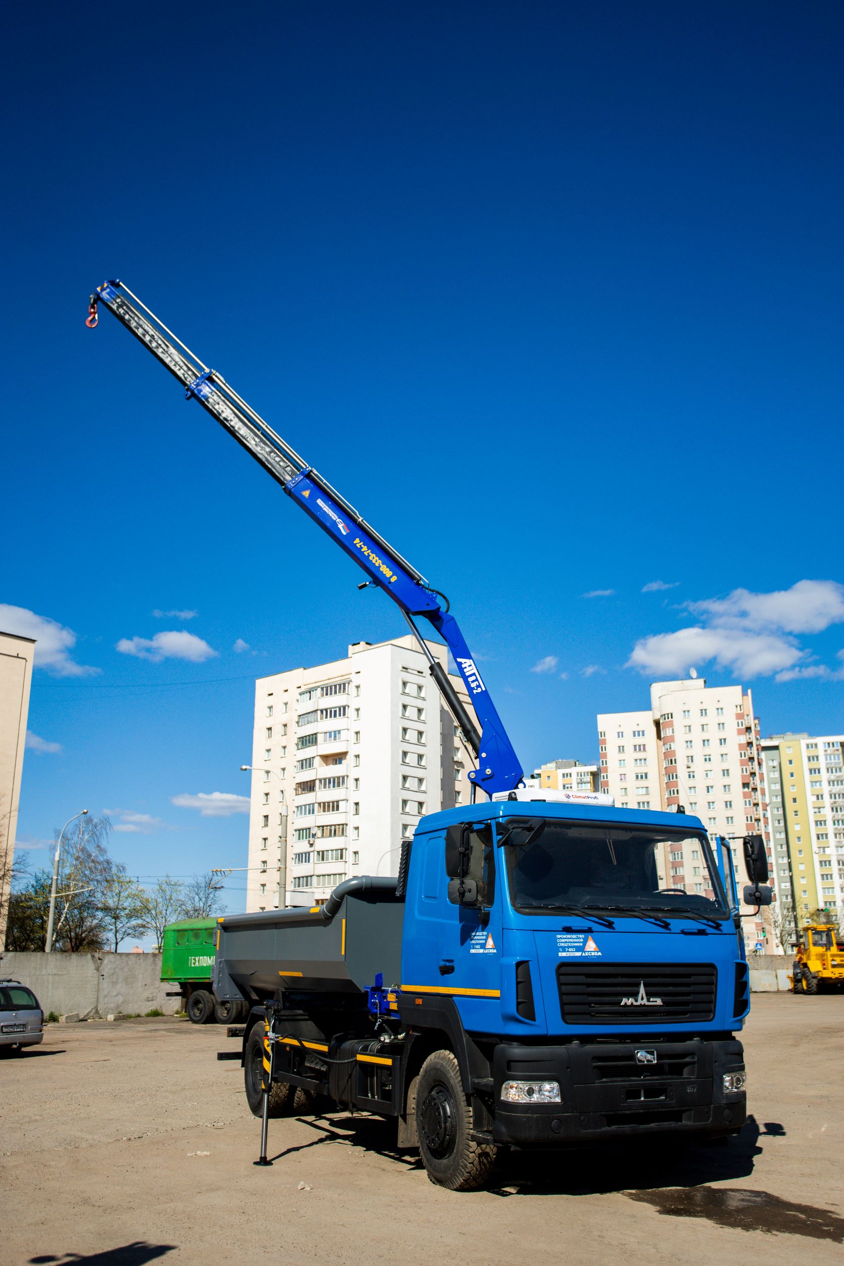 Купить самосвал с кму ант 8.5-2 по выгодной цене в Беларуси от ООО  «Аксиом-групп»