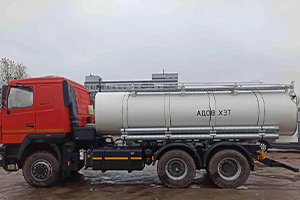 Автоцистерны