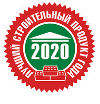 Лучший строительный продукт года